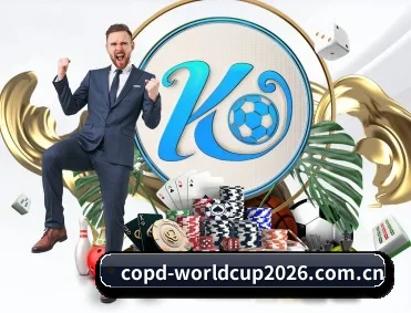 世界杯2026 APP