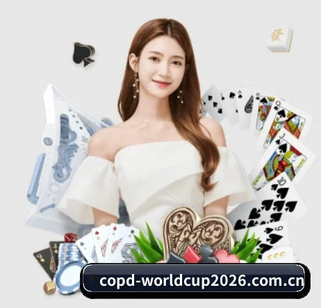 世界杯2026 APP 界面